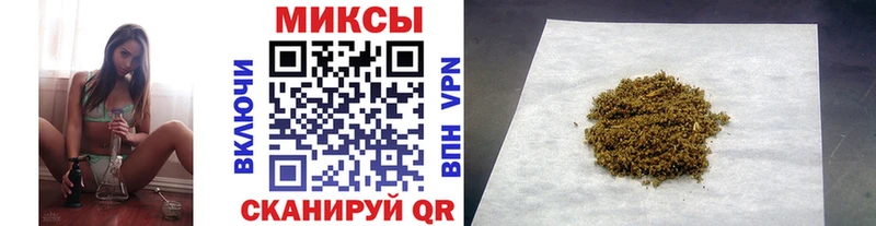 блэк спрут ССЫЛКА  Березники  Бутират 99% 