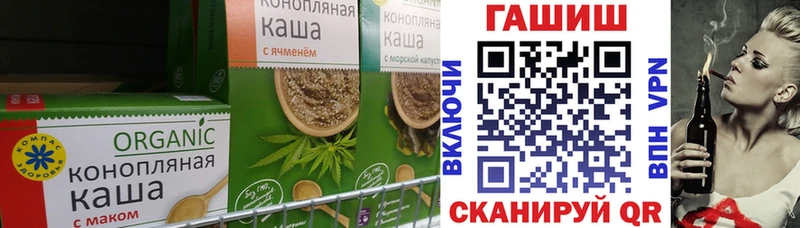 Canna-Cookies марихуана  купить наркотик  Березники 