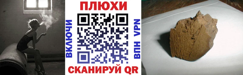 ГАШ ice o lator  Березники 