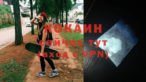 герыч Михайлов