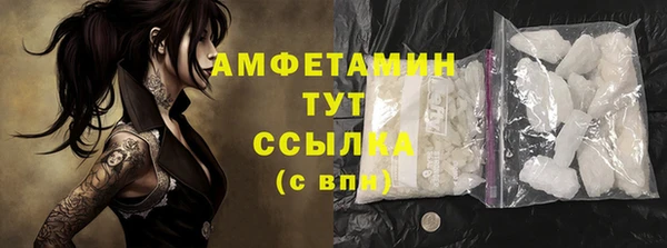 герыч Михайлов