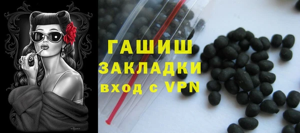 герыч Михайлов