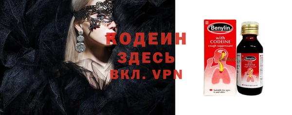 герыч Михайлов