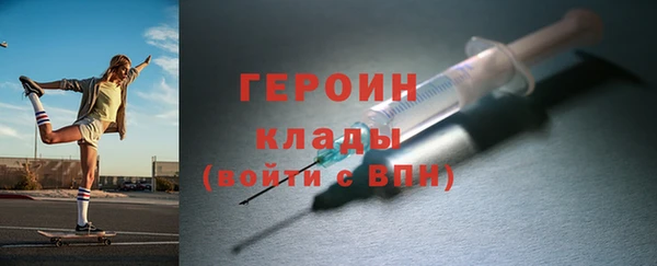 герыч Михайлов
