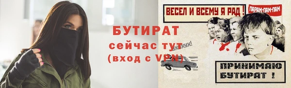 герыч Михайлов