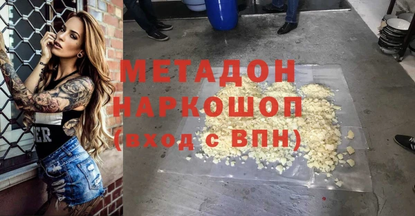 герыч Михайлов