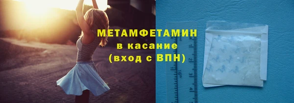 герыч Михайлов
