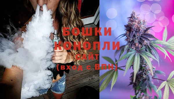 альфа пвп VHQ Михайловск
