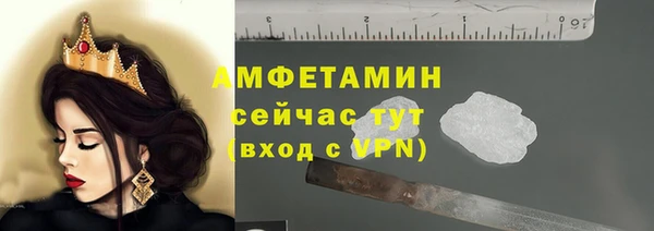 герыч Михайлов