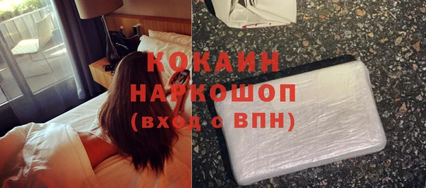 герыч Михайлов