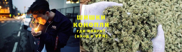 герыч Михайлов