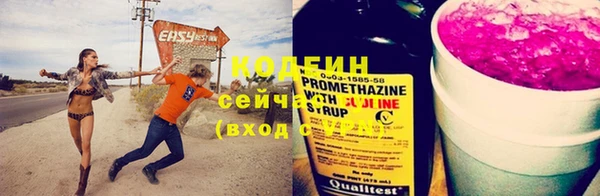 герыч Михайлов