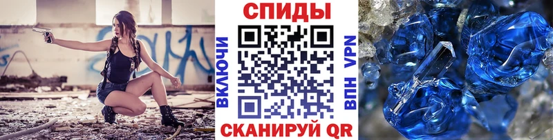 сколько стоит darknet телеграм mega ТОР Метамфетамин витя Березники